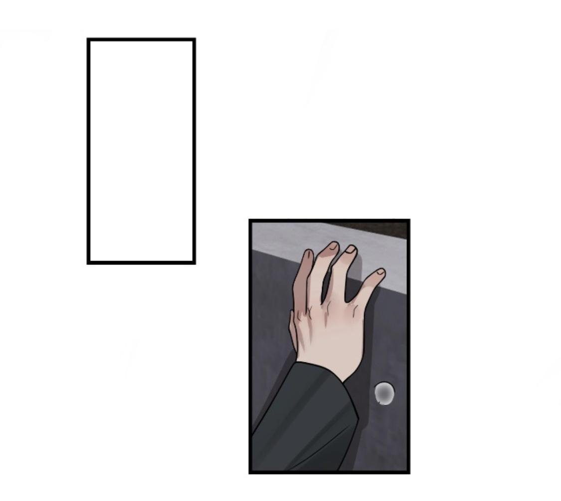 Page 26 of Chapter 88