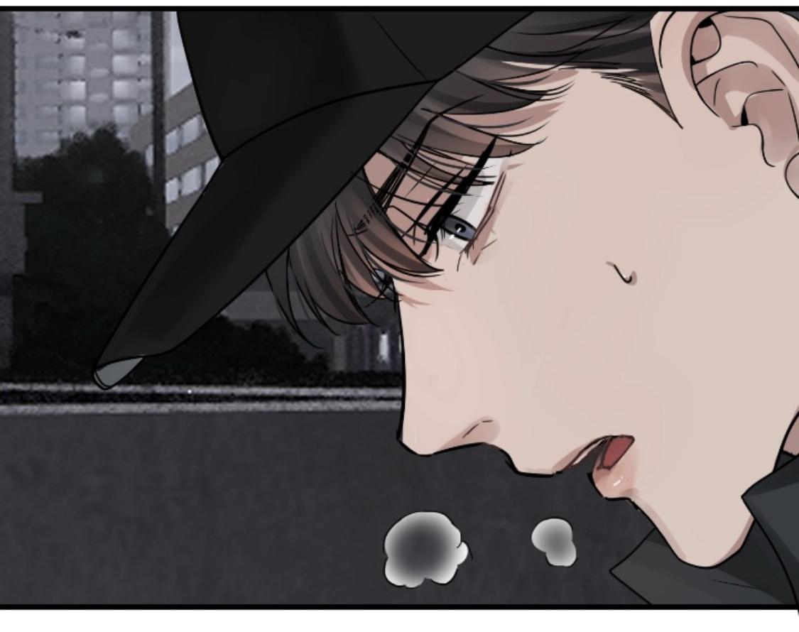 Page 28 of Chapter 88
