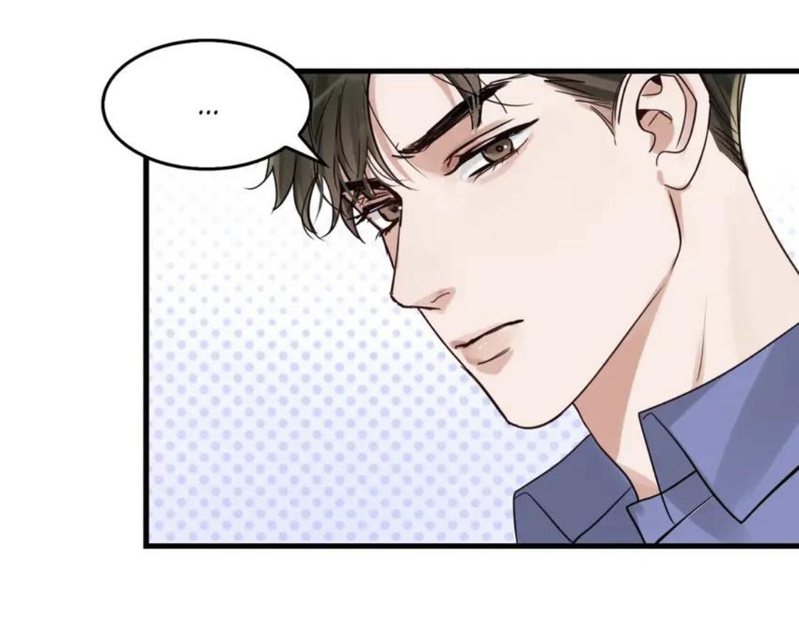 Page 31 of Chapter 92