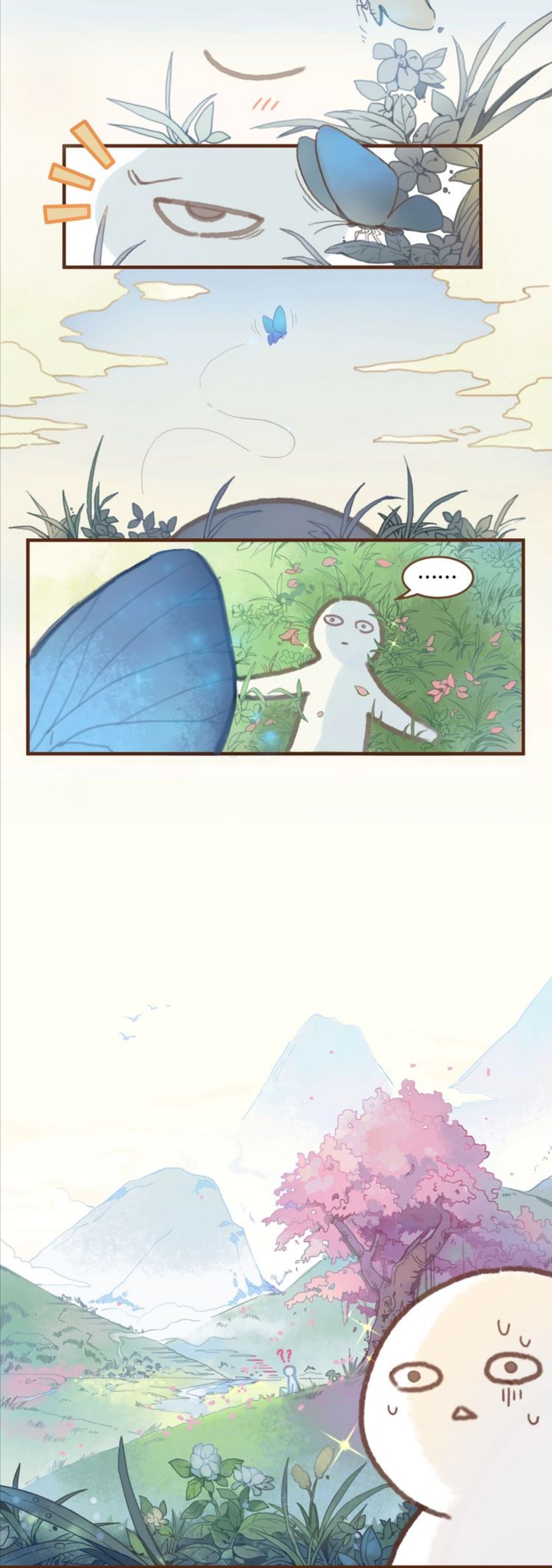 Page 2 of Chapter 1