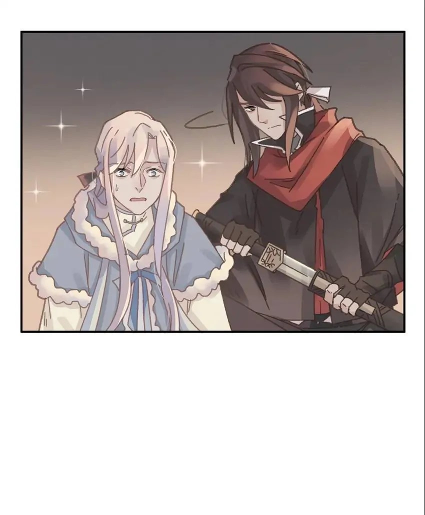 Page 5 of Chapter 103