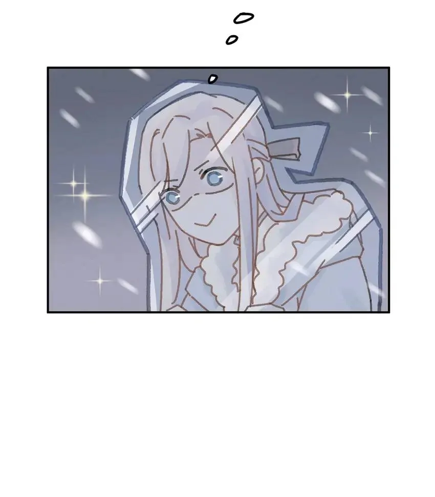 Page 5 of Chapter 110