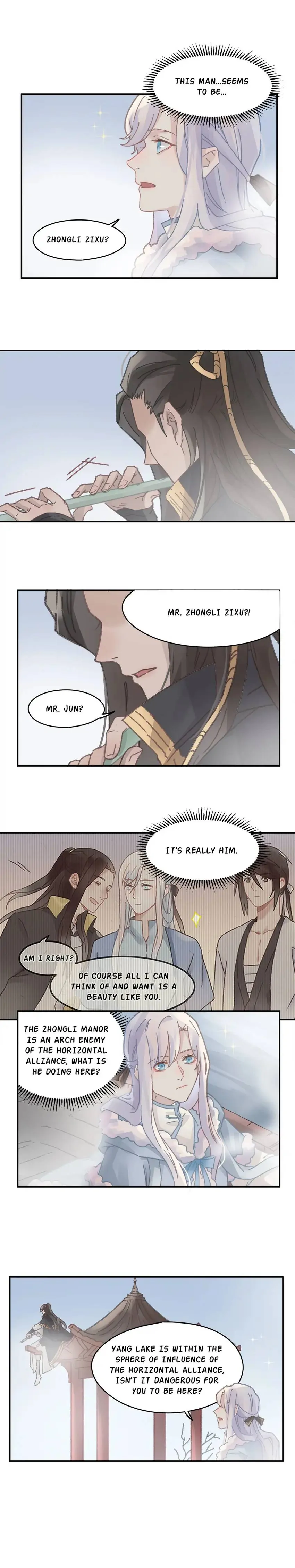 Page 13 of Chapter 110