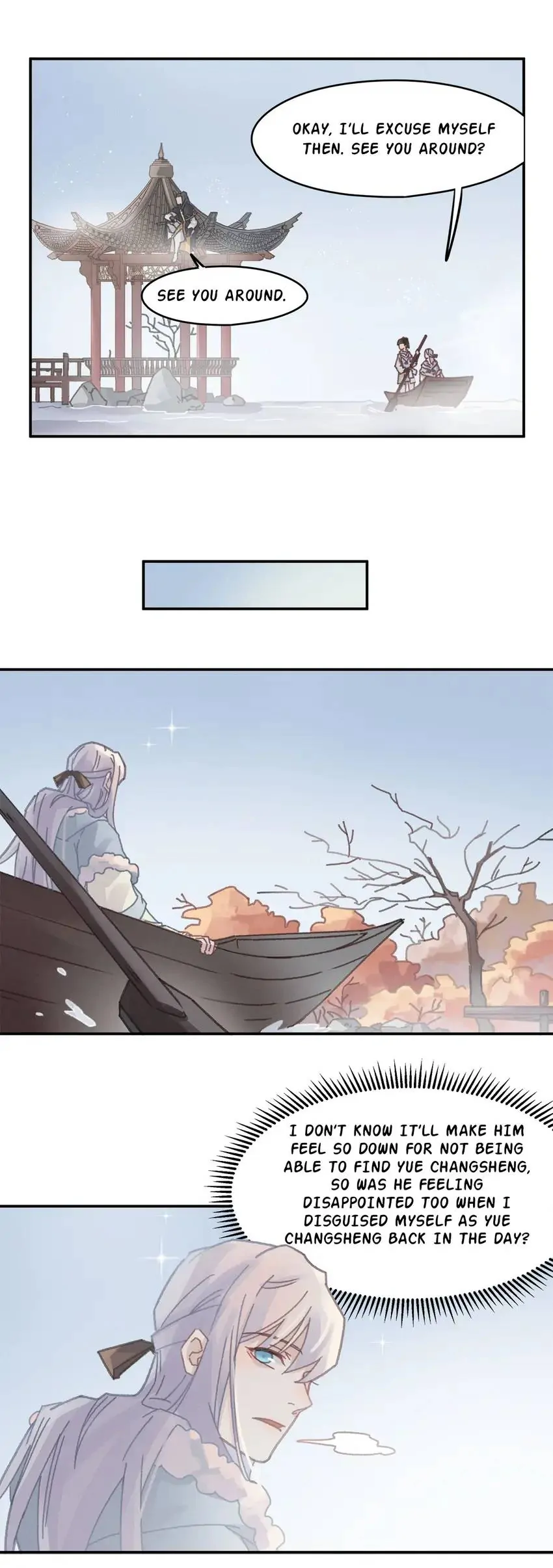 Page 16 of Chapter 110