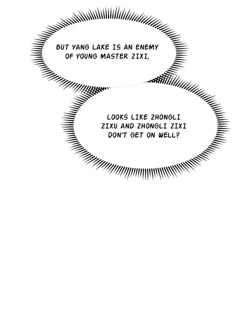Page 17 of Chapter 110