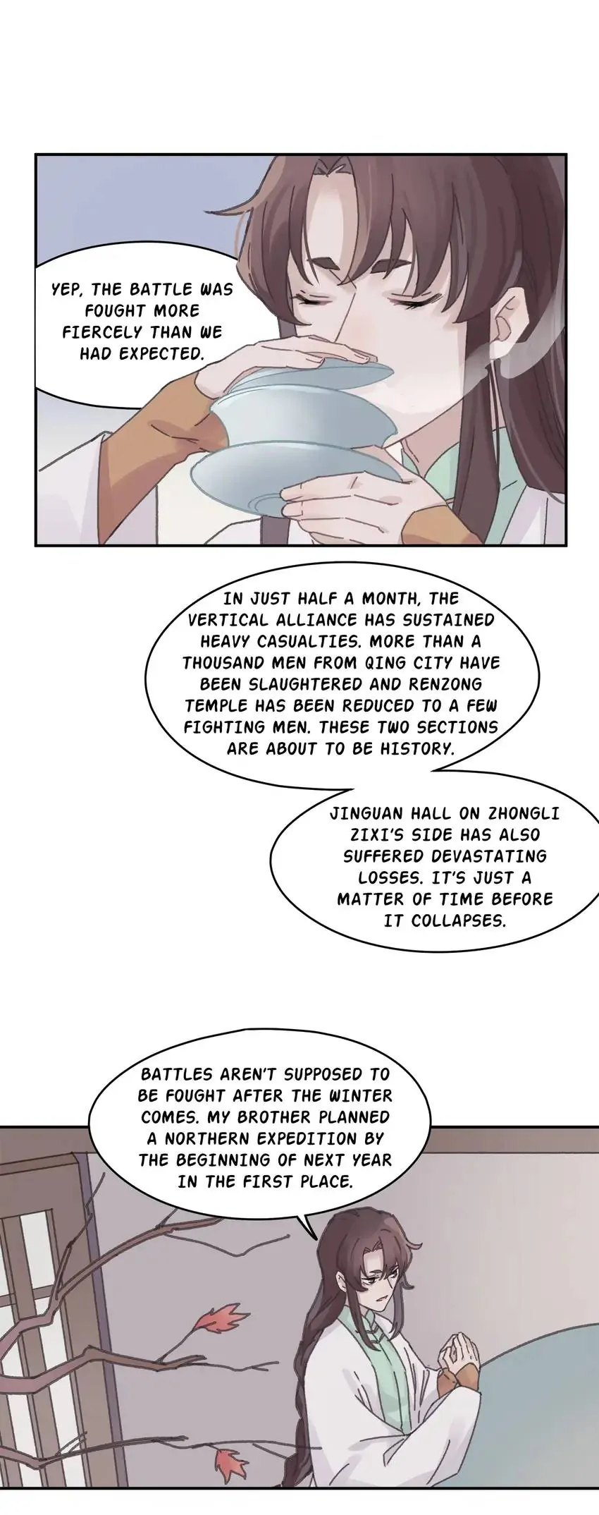 Page 6 of Chapter 111