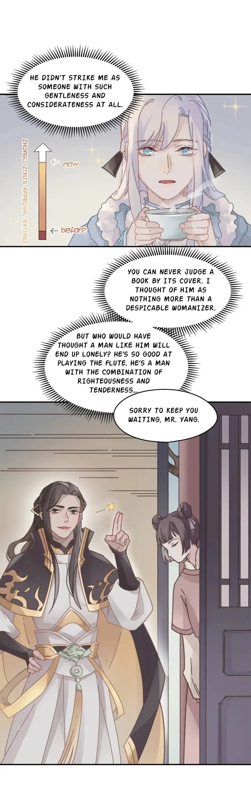 Page 17 of Chapter 111