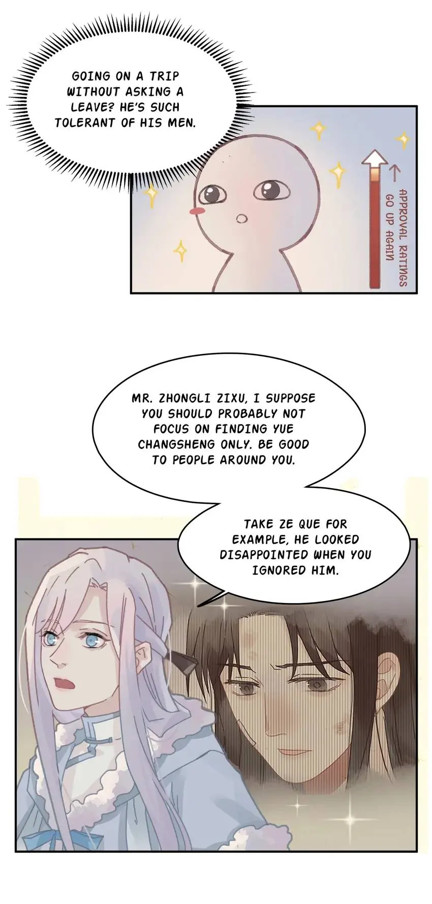 Page 7 of Chapter 112