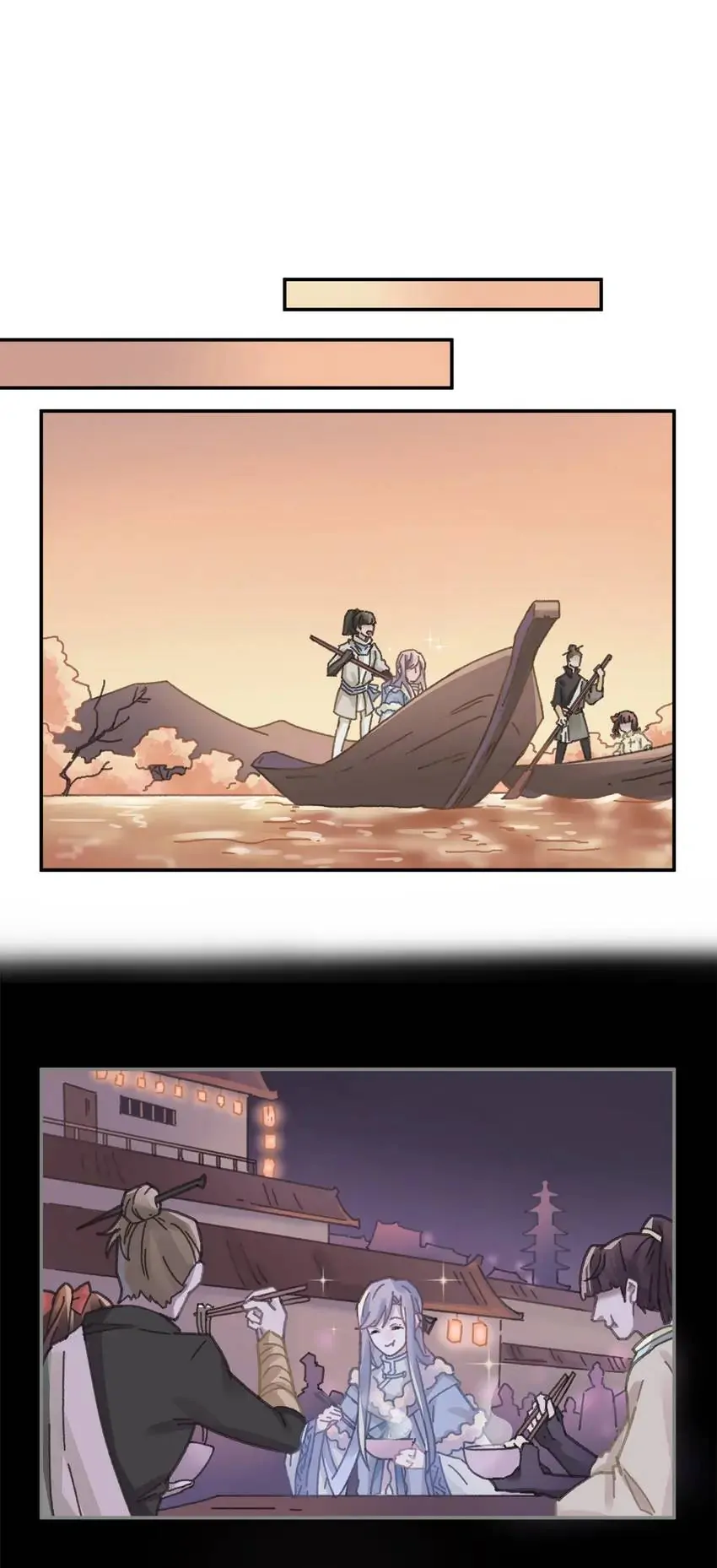 Page 9 of Chapter 115