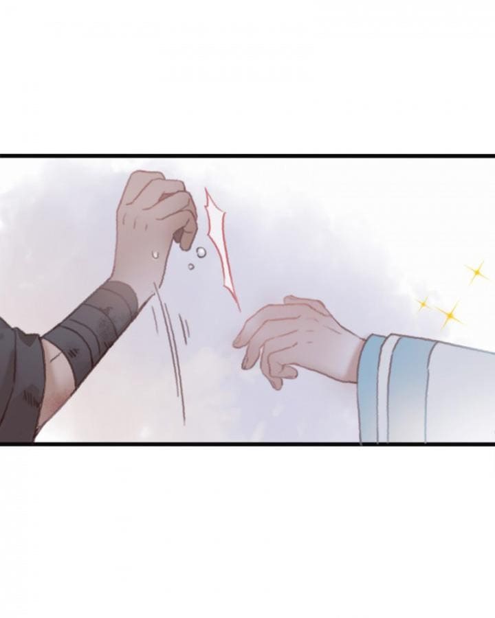 Page 12 of Chapter 12