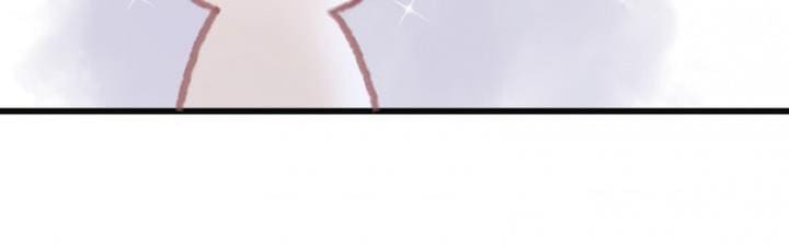 Page 14 of Chapter 12