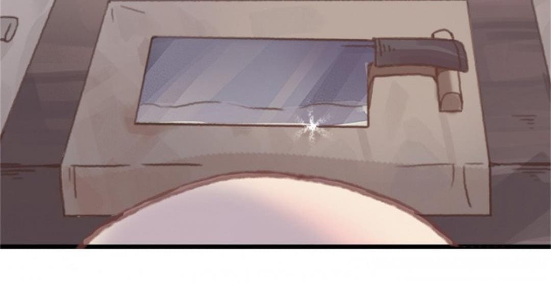 Page 10 of Chapter 14