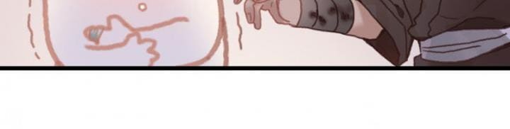 Page 5 of Chapter 17