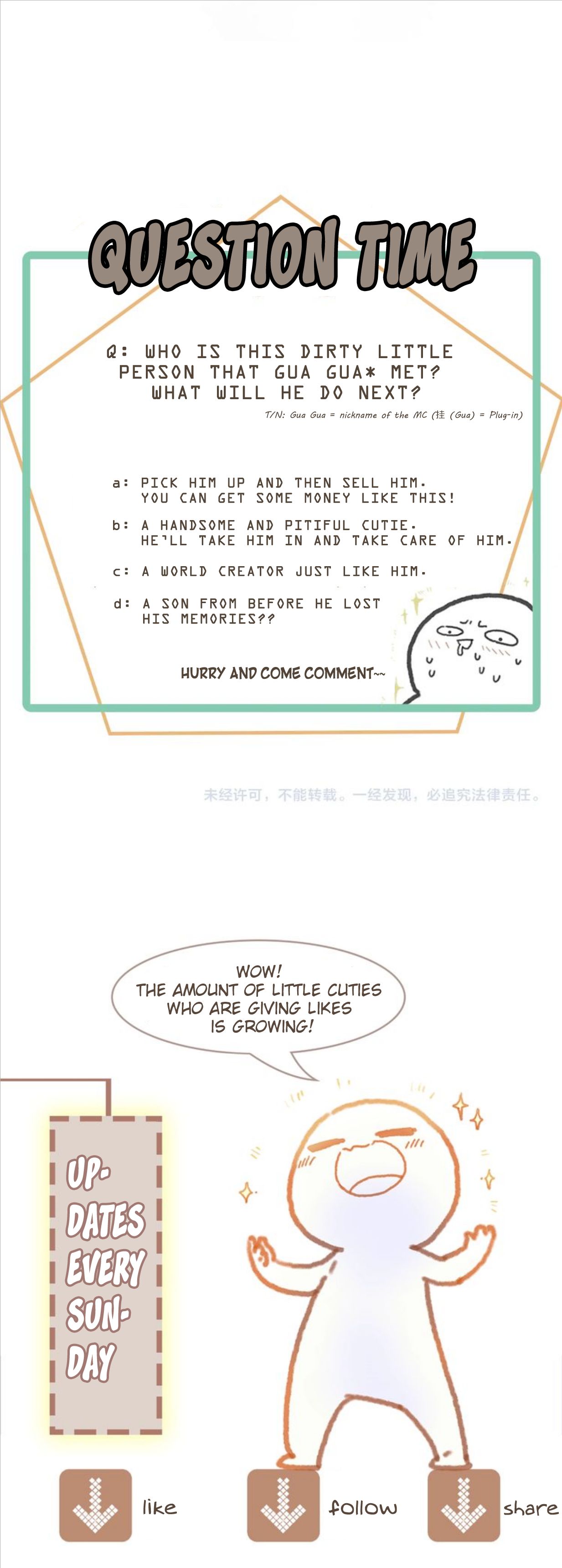 Page 17 of Chapter 2