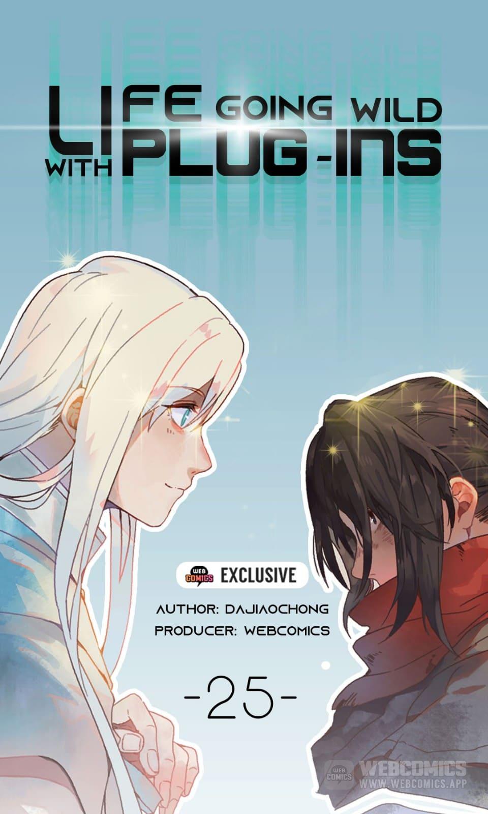 Page 1 of Chapter 25