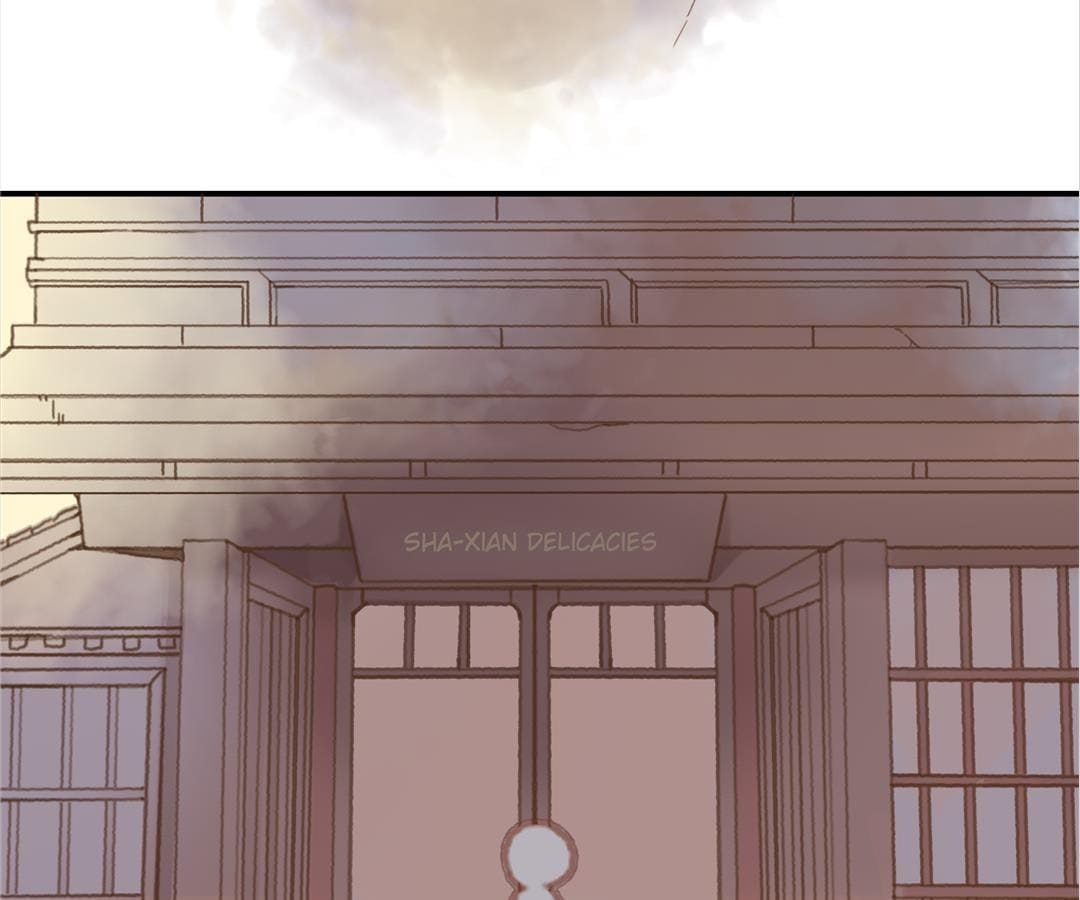 Page 14 of Chapter 3