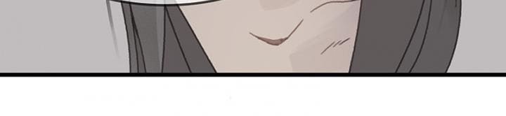 Page 15 of Chapter 32