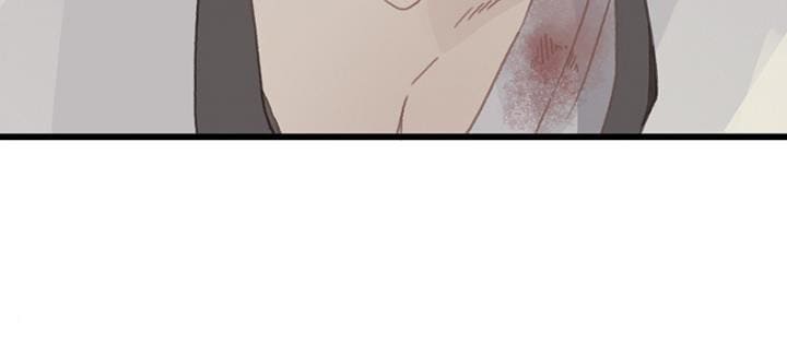 Page 17 of Chapter 32