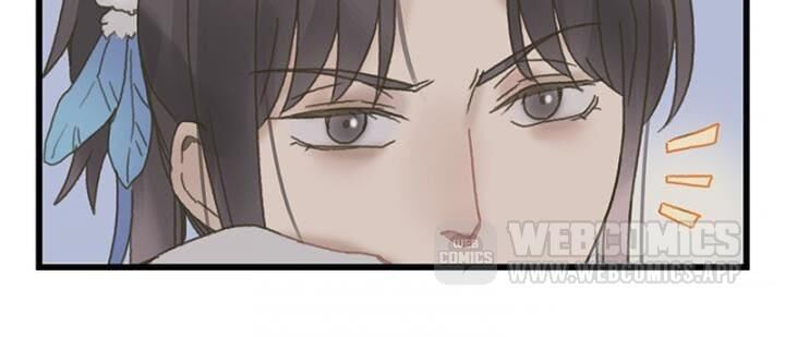 Page 6 of Chapter 33