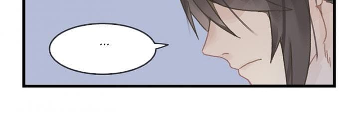 Page 8 of Chapter 33