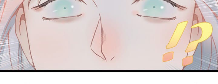 Page 7 of Chapter 37