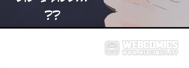 Page 14 of Chapter 39