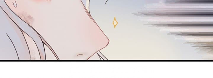 Page 4 of Chapter 42