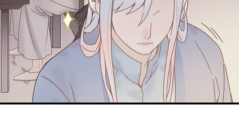 Page 12 of Chapter 56