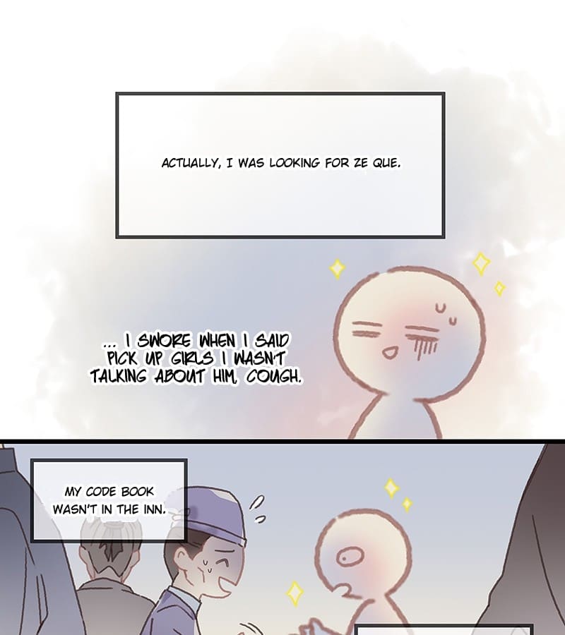 Page 1 of Chapter 57