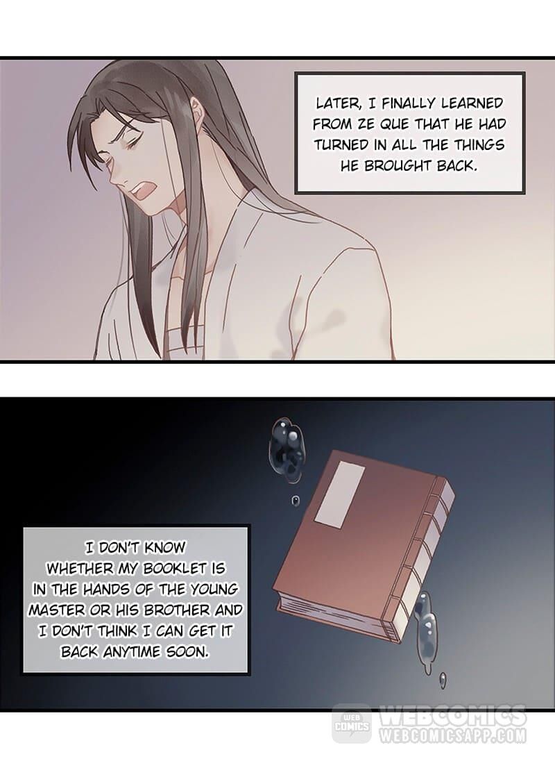 Page 1 of Chapter 70