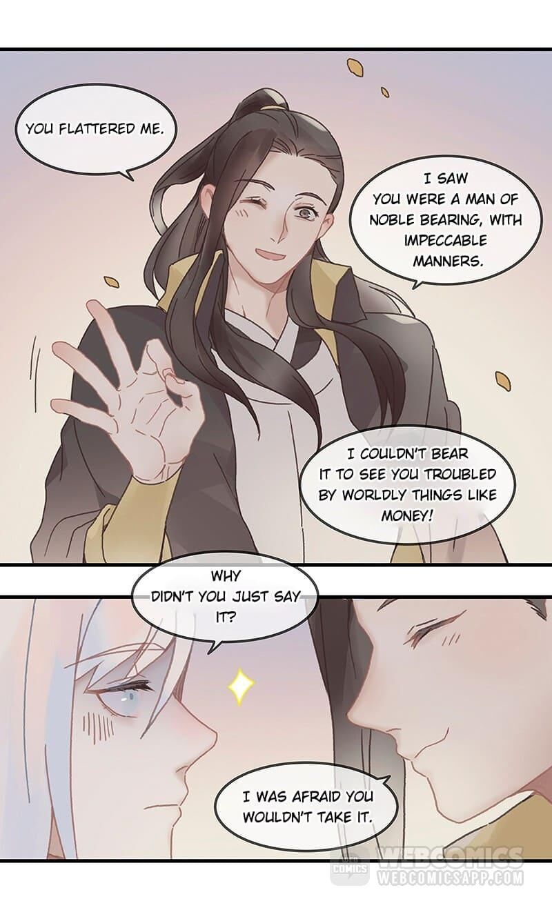 Page 1 of Chapter 74