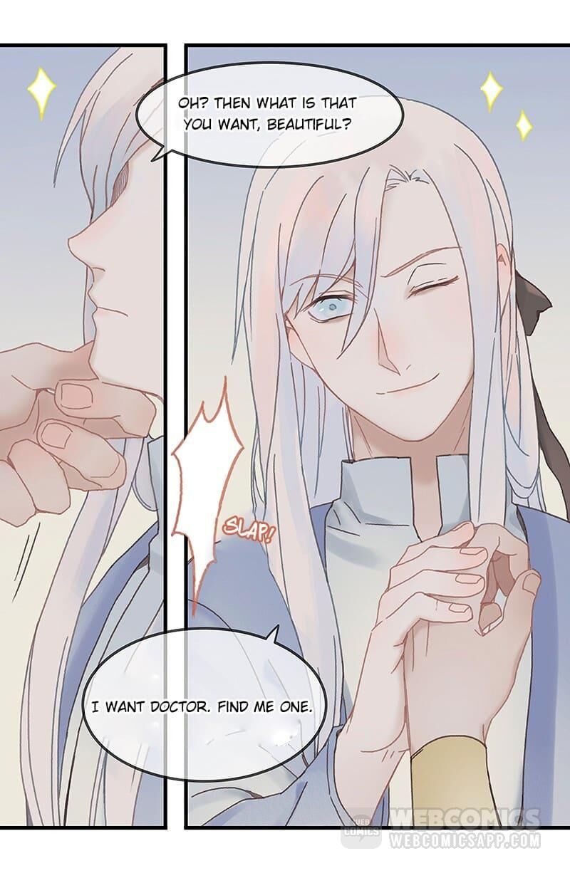 Page 7 of Chapter 74