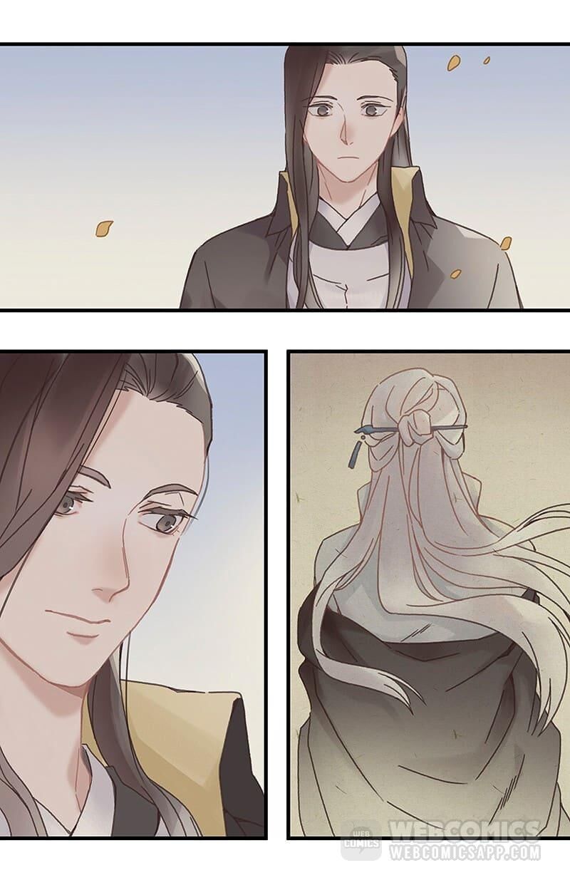 Page 5 of Chapter 75