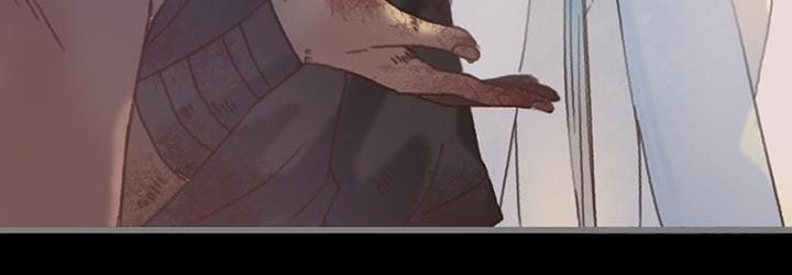 Page 6 of Chapter 8