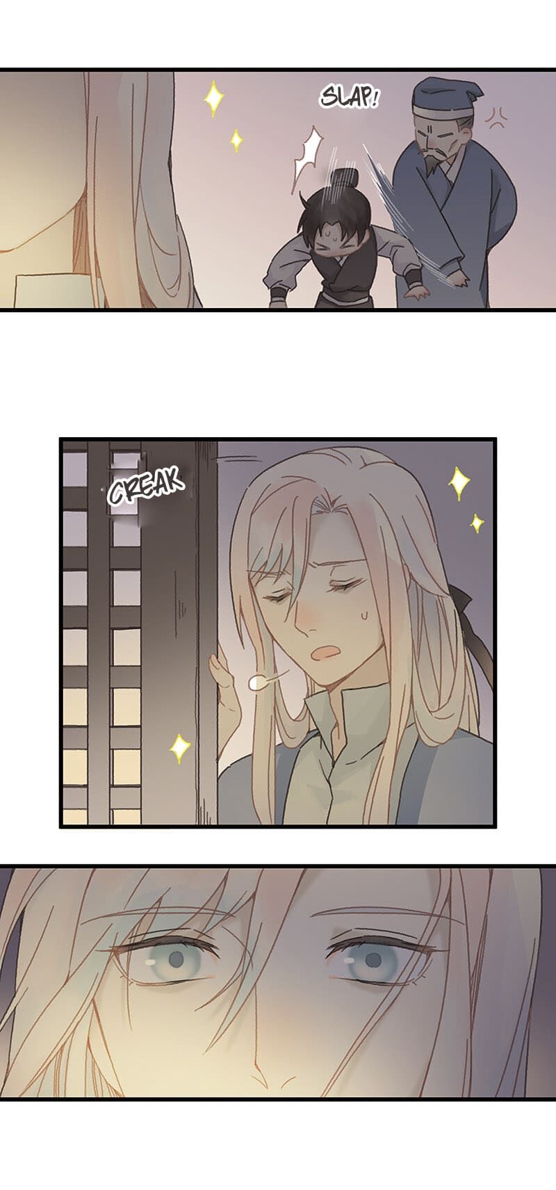 Page 5 of Chapter 84