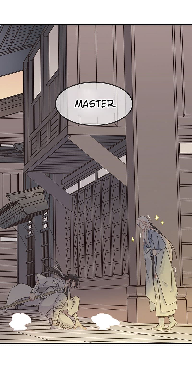 Page 11 of Chapter 84