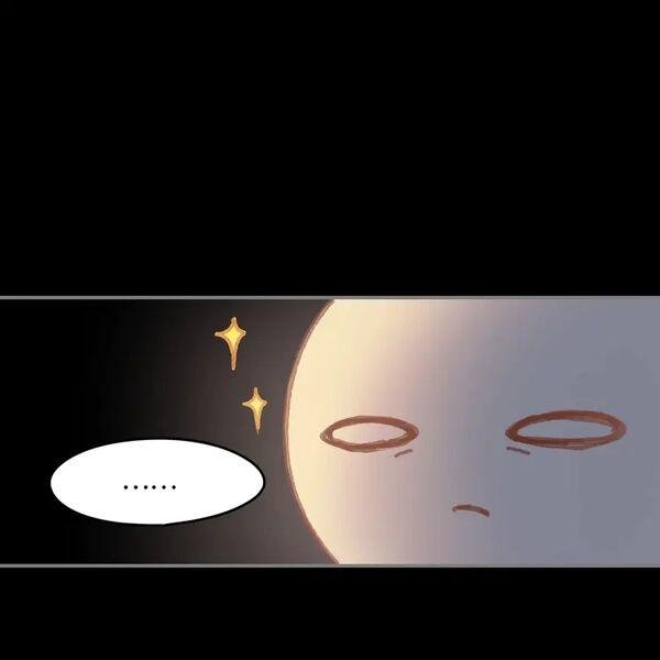 Page 6 of Chapter 94