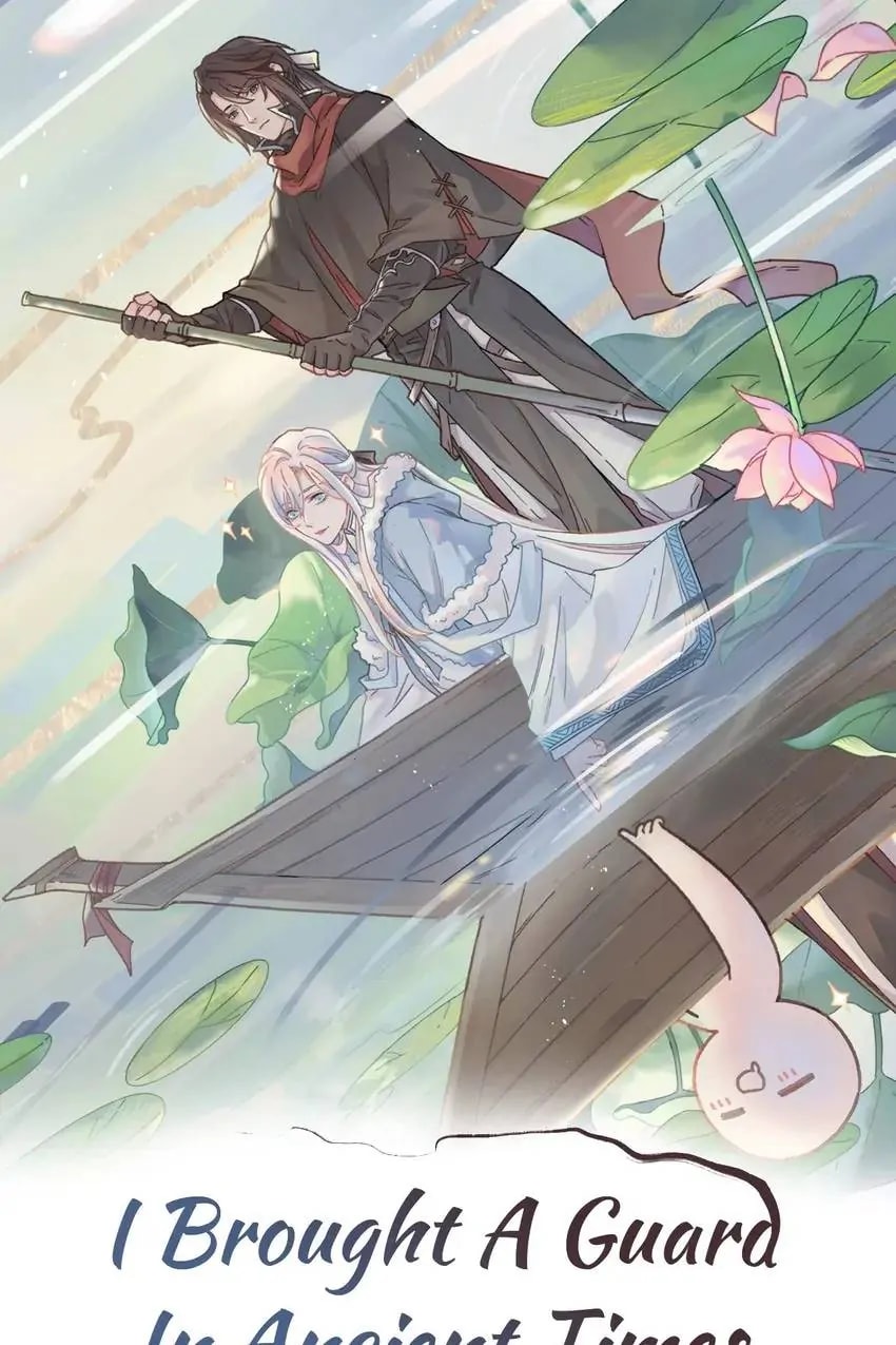Page 1 of Chapter 99