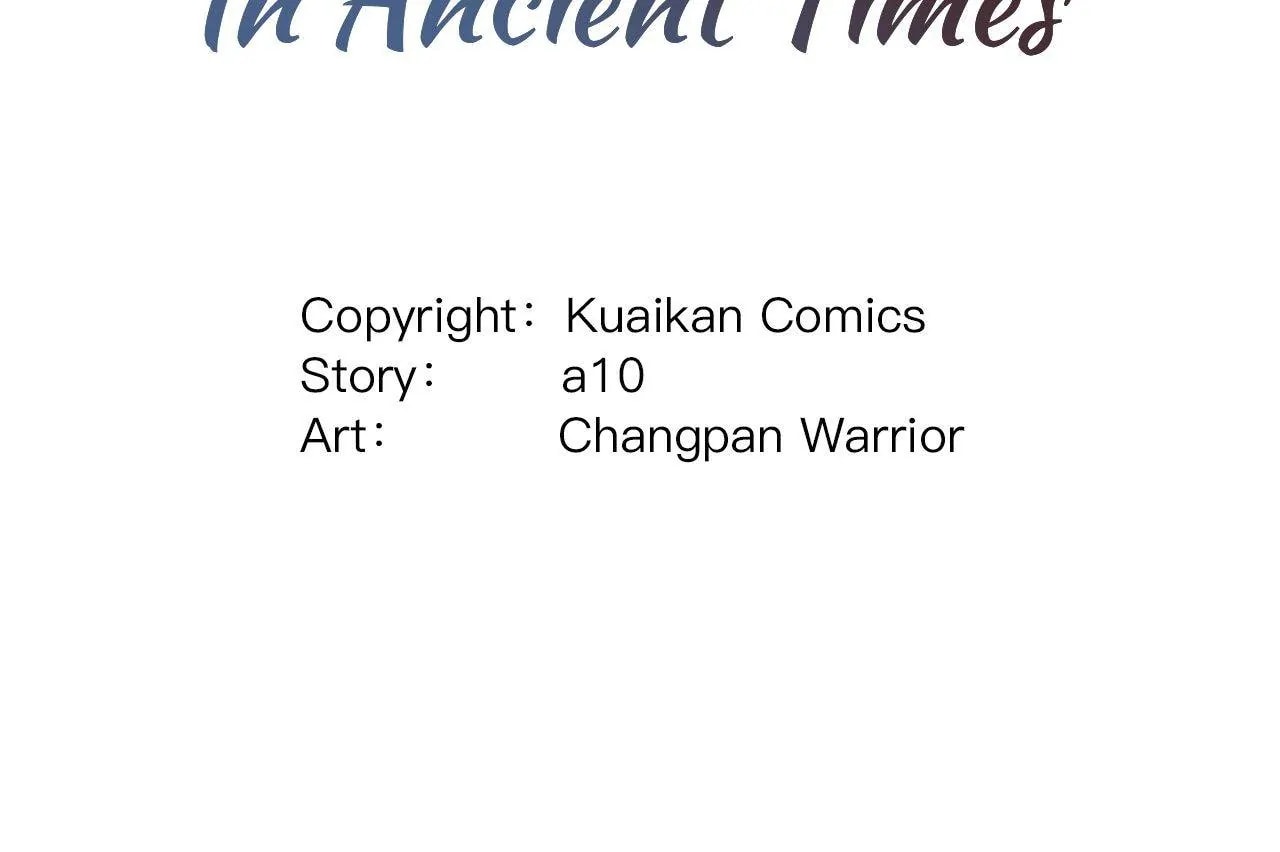 Page 2 of Chapter 99
