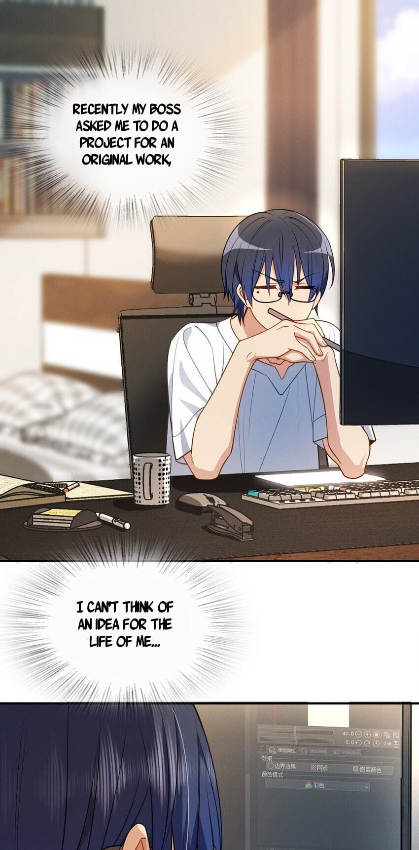 Page 2 of Chapter 0.3