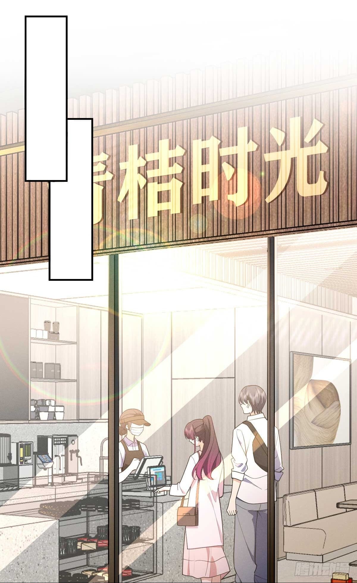 Page 49 of Chapter 1