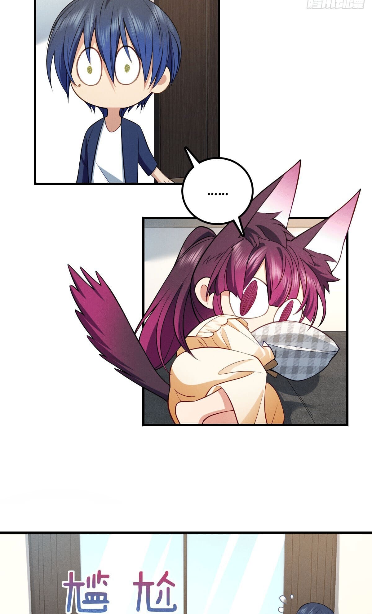 Page 33 of Chapter 10