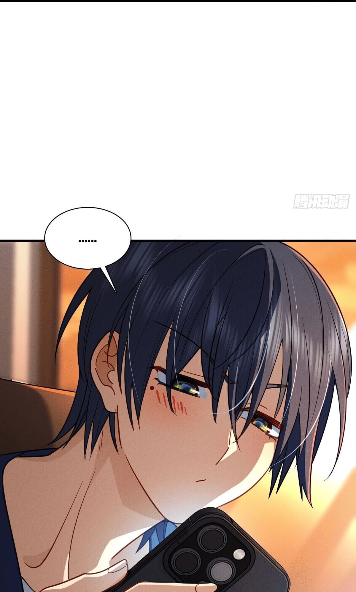 Page 17 of Chapter 12
