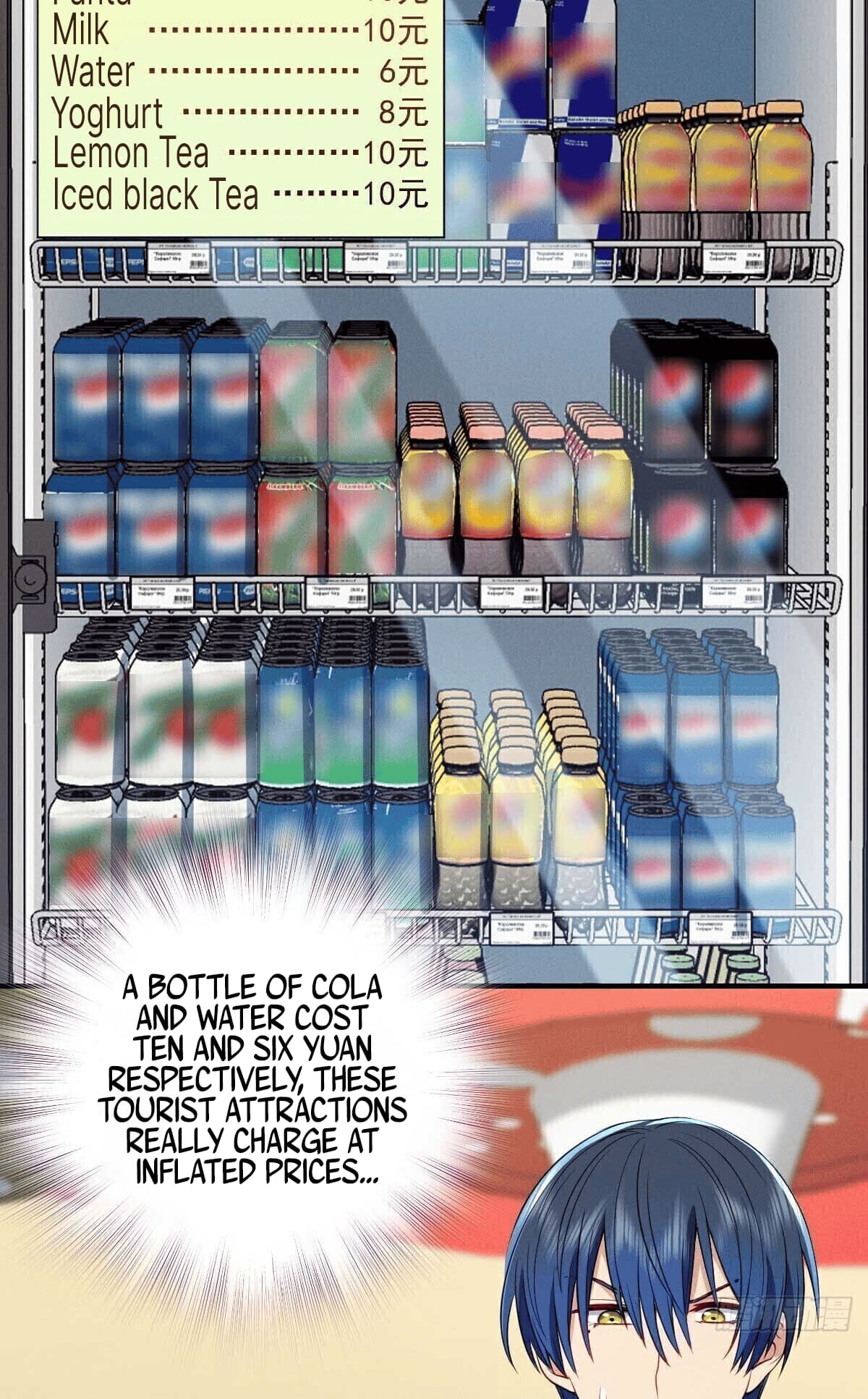 Page 6 of Chapter 16
