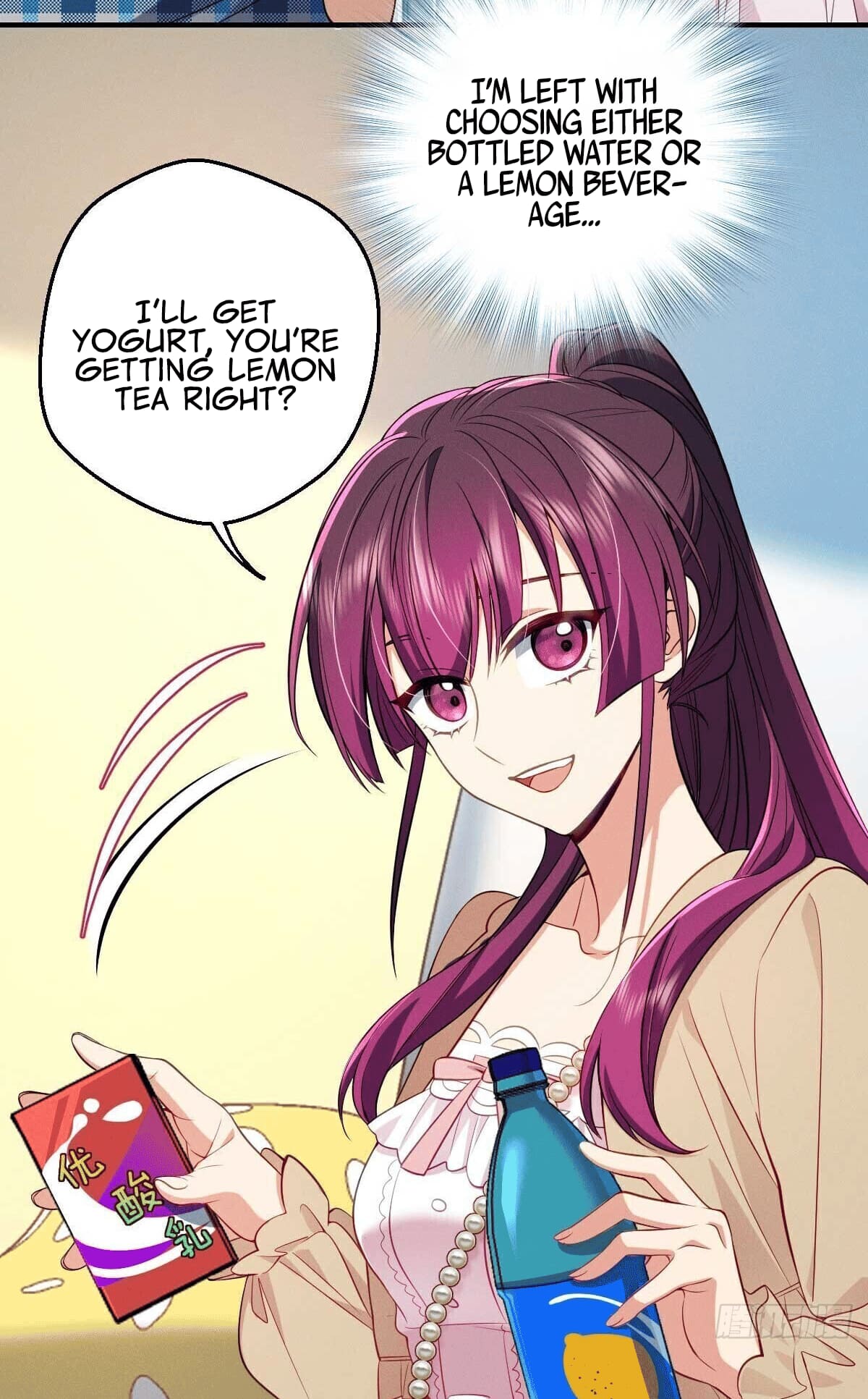 Page 9 of Chapter 16