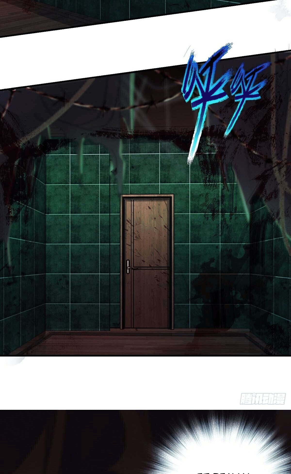 Page 46 of Chapter 16