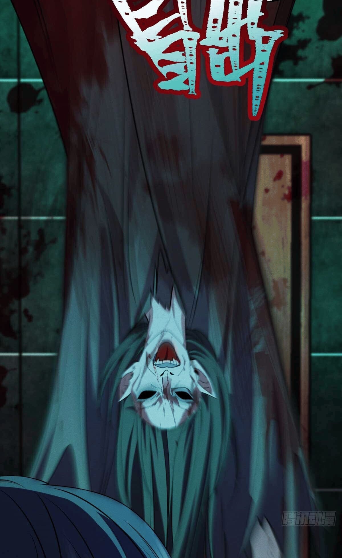 Page 50 of Chapter 16