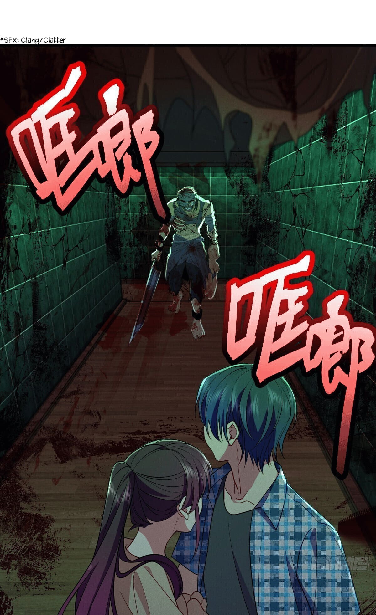 Page 2 of Chapter 17