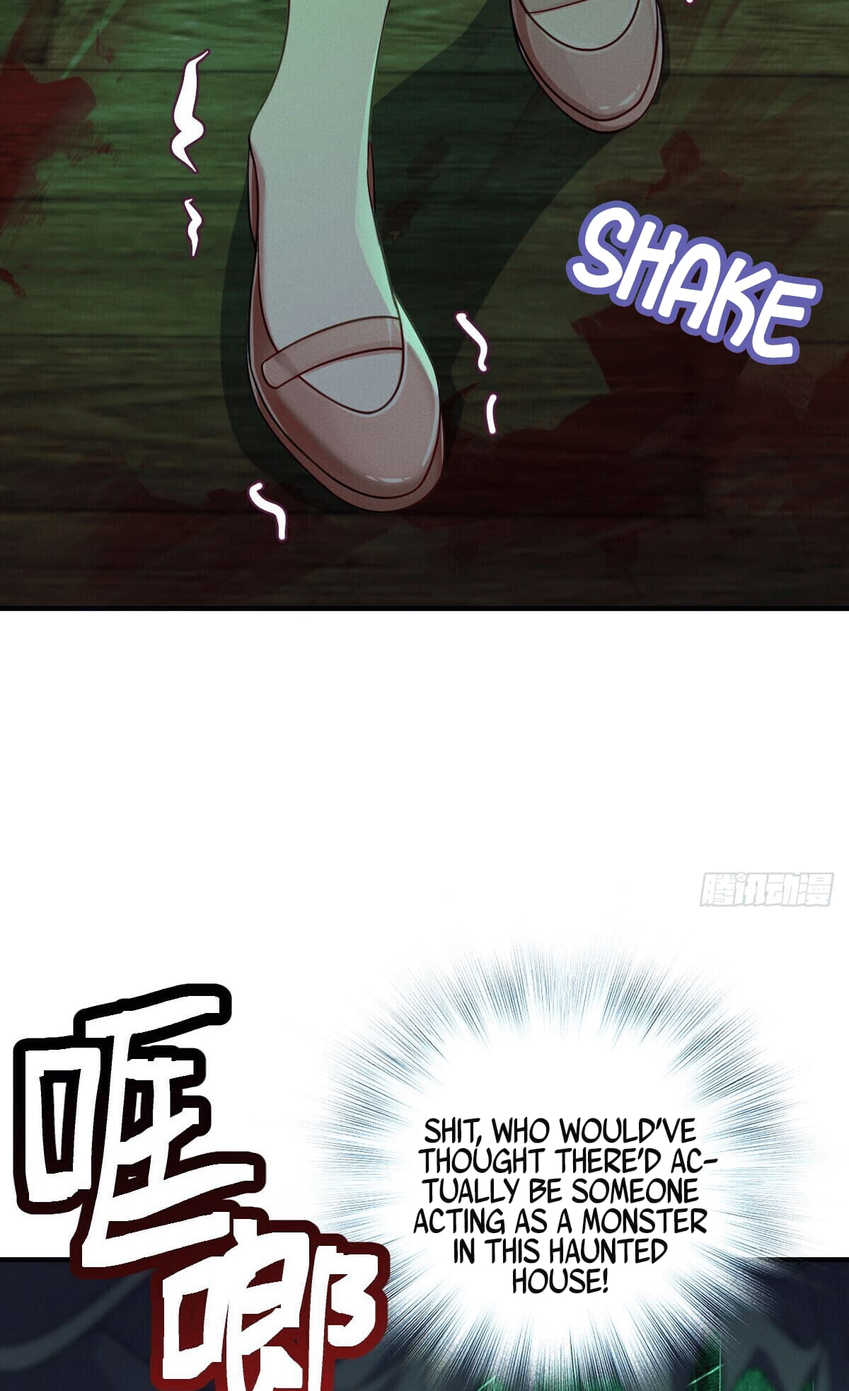 Page 8 of Chapter 17