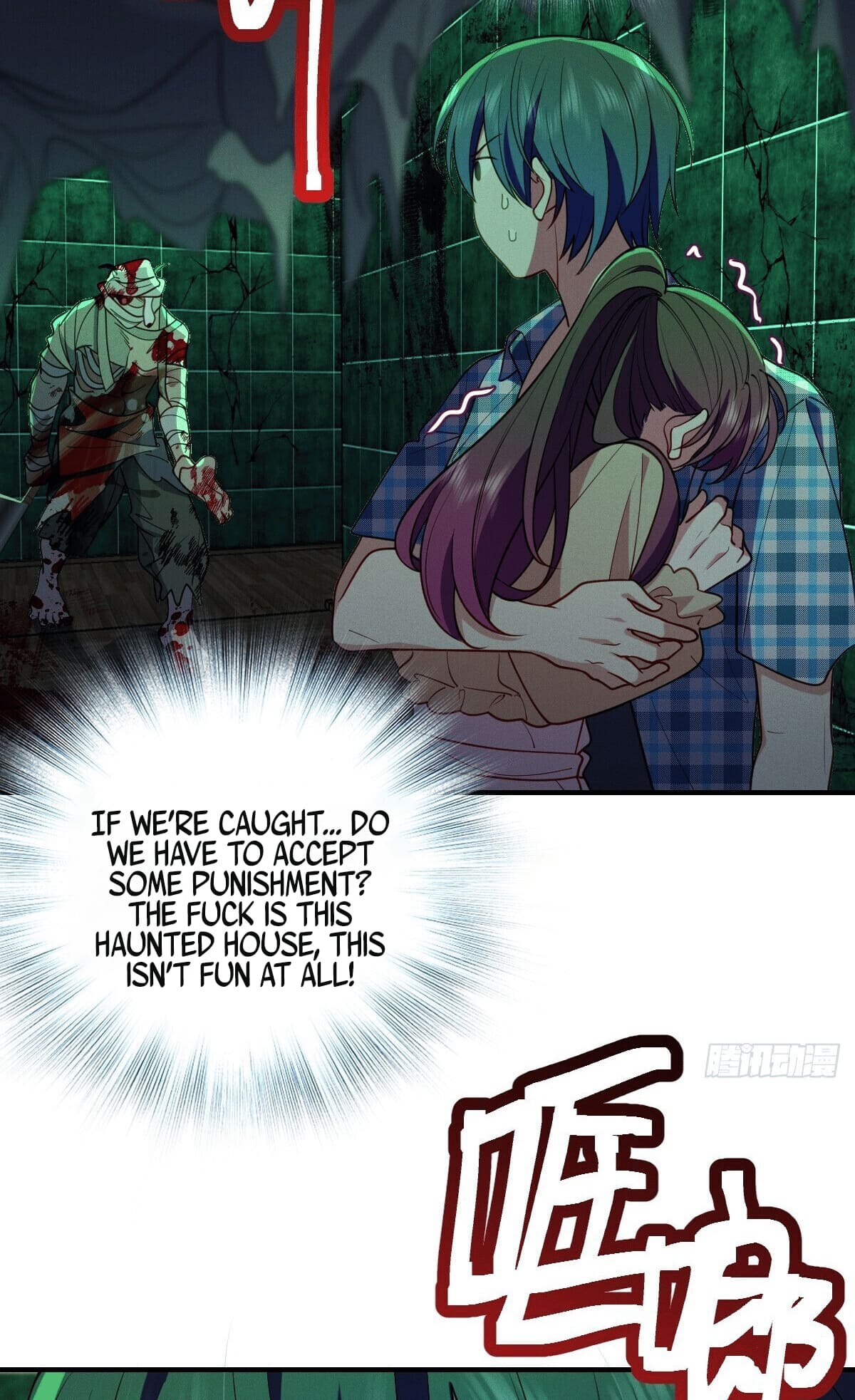 Page 9 of Chapter 17